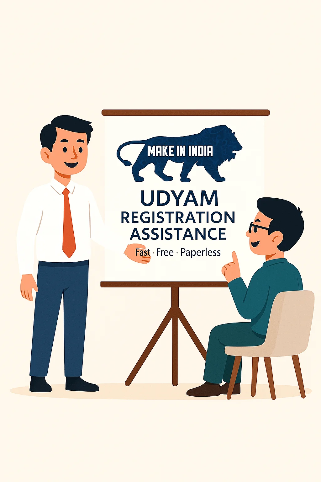 उद्यम पोर्टल पंजीकरण 2026